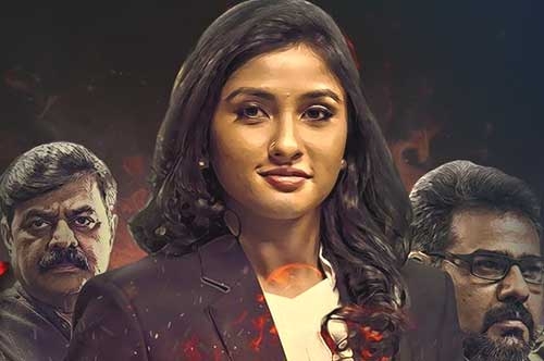 law official trailer