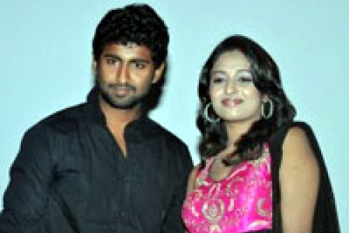 first love audio launch
