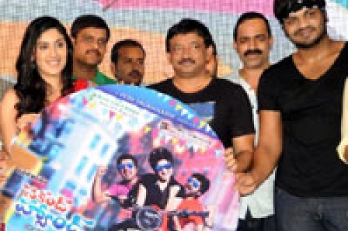 second hand movie audio launch