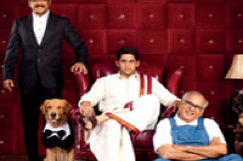 manam first look