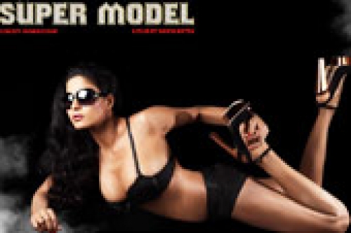 super model movie trailer