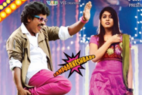 hrudaya kaleyam movie song