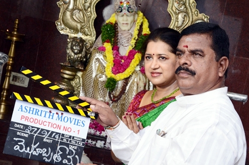 mohabbat may movie opening
