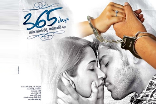 ram gopal varma 365 days movie trailer