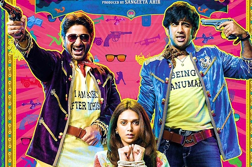 guddu rangeela movie official trailer