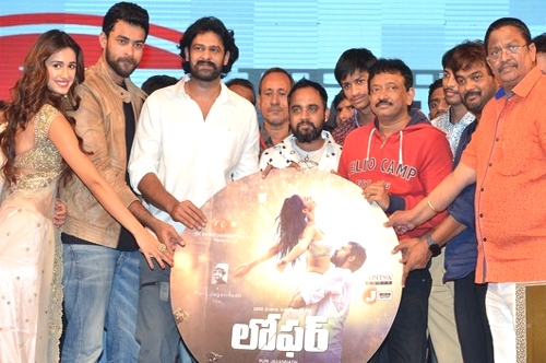 loafer movie audio launch event