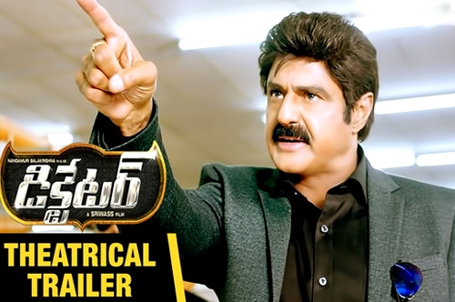 dictator movie theatrical trailer