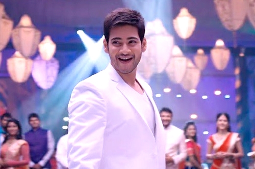 brahmotsavam movie teaser