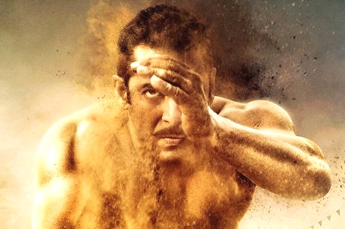 sultan movie official teaser
