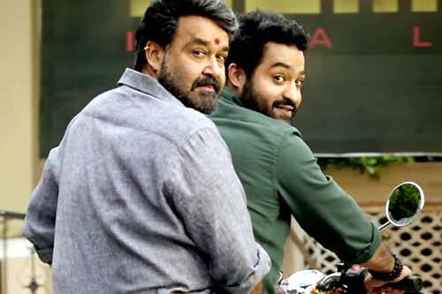 janatha garage movie theatrical trailer