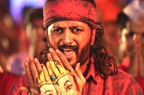 bappa full video song banjo