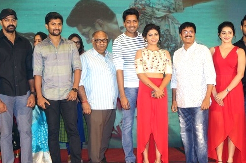 intlo dayyam nakem bhayam movie trailer launch