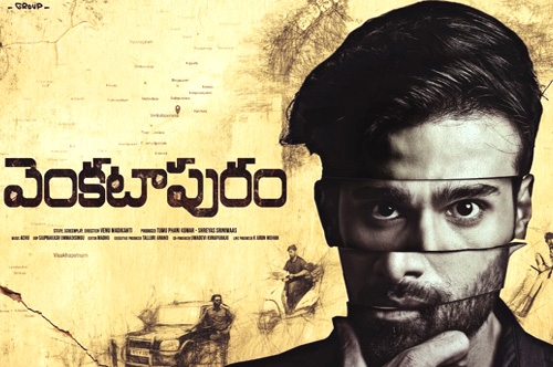 venkatapuram movie motion poster