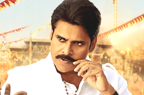 katamarayudu movie songs jukebox