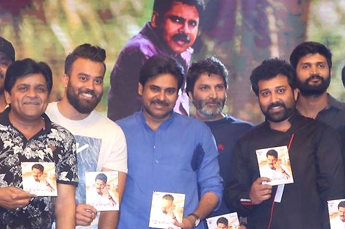 katamarayudu movie pre release event