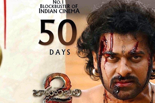 baahubali 2 the conclusion movie 50 days trailer