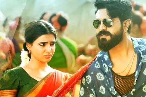 rangasthalam movie latest trailer