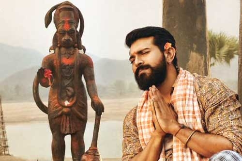 rangasthalam movie 100 days trailer