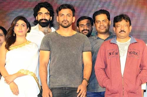 bhairava geetha movie pre release event