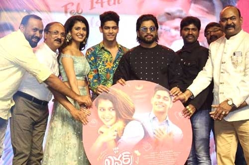 lovers day movie audio launch