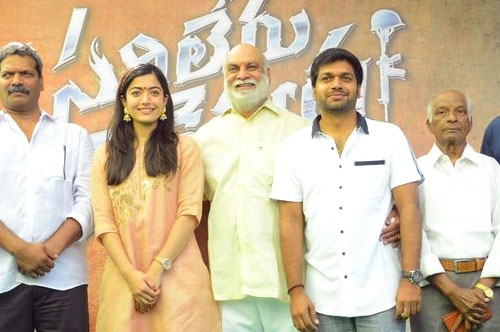 sarileru neekevvaru movie opening