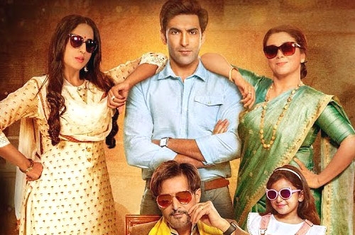 family of thakurganj movie official trailer