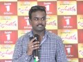 ongole githa pre release press meet