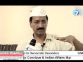 arvind kejrival address to the nation latest speech of arvind kejriwal