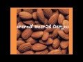 beauty tips with almonds in telugu