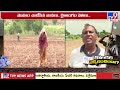 tv9