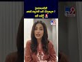 tv9