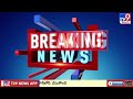 five 5 super exclusive news 16 07 2025 tv9