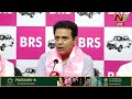 ktr reaction on kavitha suspension from brs party ntv