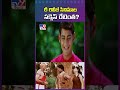et exclusive re release movies success rate tv9