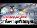 4 rain alert for ap weather updates abn