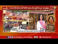 chaitanya rao about anushka ghati movie krish jagarlamudi ntv telugu