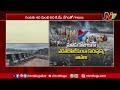 huge flood water inflow to projects in west godavari special report ntv telugu