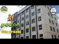 sri nilayam 27th july 2025 etv andhra pradesh