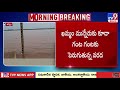 tv9