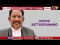 telangana ap gets new chief justice aparesh kumar battu devanand ntv telugu