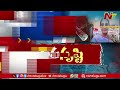 police to produced srushti test tube baby center doctor namrata before judge ntv telugu