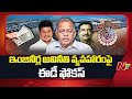 kaleshwaram project telangana ntv telugu