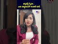 tv9