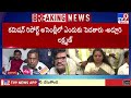 minister adluri laxman reacts tv9