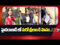 bharati builders pre launch scam cheats over 250 hyderabadies ntv telugu