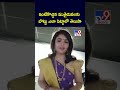 tv9