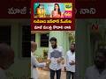 kodali nani l ntv telugu