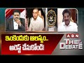 advocate lakshmi narayana supreme court abn telugu