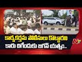 ys jagan ntv telugu
