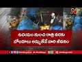 coconuts robbery bealert ntv telugu